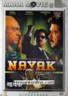 Nayak-The Real Hero DVD-2001