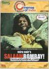 Salaam Bombay DVD-1989