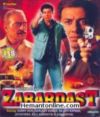 Zabardast-1985 VCD