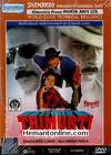 Trimurti DVD-1995