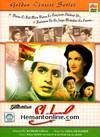 Shaheed DVD-1948