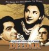 Deedar-Insaniyat-Babul 3-in-1 DVD