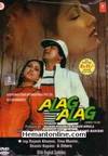 Alag Alag DVD-1985