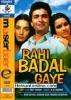 Rahi Badal Gaye DVD-1985