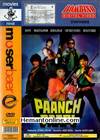Paanch Paapi DVD-1989