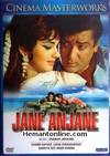 Jane Anjane 1971 DVD