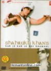 Shahrukh Khans-Karle Karle Koi Dhamaal-Songs DVD