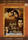 Sahib Bibi Aur Ghulam DVD-1962