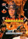 Janbaaz DVD-1986