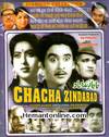 Chacha Zindabad VCD-1959