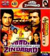 Yaari Zindabad VCD-1976