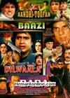 Aandhi Toofan-Baazi-Dilwaala-Dada 4-in-1 DVD