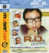 Hits Of R D Burman-Sentimental Favorites-Vol 2-Songs VCD