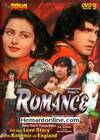 Romance 1983 DVD