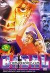 Badal-2000 DVD