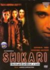Shikari-2000 DVD