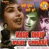 Kade Dhoop Kade Chhaan VCD-Punjabi-1967