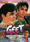 Geet DVD-1970