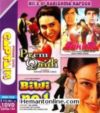 Prem Qaidi-Suhaag-Biwi No 1 3-in-1 DVD