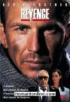 Revenge-1990 DVD