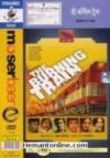 The Burning Train-1980 DVD