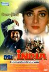 Mr India-1987 VCD
