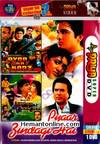 Pyar Ka Karz-Pyar Hua Chori Chori-Pyaar Zindagi Hai 3-in-1 DVD