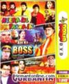 Heeralal Pannalal-Aaj Ka Boss-Qurbaniya 3-in-1 DVD