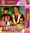 Agreement-1980 VCD