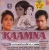 Kaamna-1972 VCD