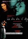 Saaya-2003 DVD