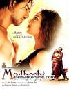 Madhoshi-2004 DVD