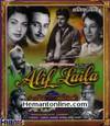 Alif Laila VCD-1953
