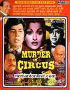 Murder In Circus VCD-1972