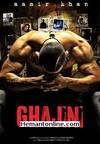 Ghajini-2008 Blu Ray