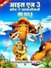 Ice Age 3-Dawn of The Dinosaurs-Hindi-2009 VCD