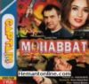 Mohabbat-1997 VCD