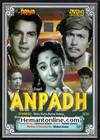 Anpadh DVD-1962