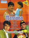Mastana-1970 DVD