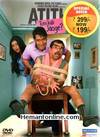 Atithi Tum Kab Jaoge DVD-2010