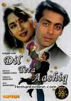 Dil Tera Aashiq DVD-1993