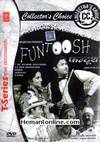 Funtoosh DVD-1956