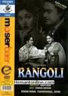 Rangoli DVD-1962