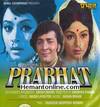 Prabhat VCD-1973