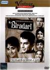 Biradari DVD-1966