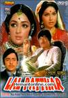 Lal Patthar DVD-1972