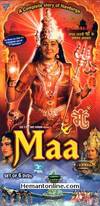 Maa-Complete Story of NavDurga-6-DVD-Set