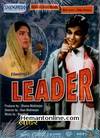 Leader DVD-1964