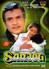 Sanjog DVD-1985