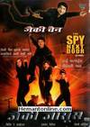 The Spy Next Door DVD-Hindi-2010